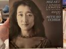 Mozart 2 Piano Sonatas KV533/494 & 545 / Rondo / Mitsuko Uchida 