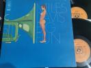 Miles Davis Big Fun Excellent Vinyl 2 LP 