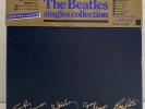 The Beatles – Singles Collection 1982 26 SINGLES BOX - 