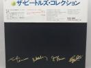 The Beatles-Collection Box Set-Japan EAS-50031 44-Blue Lp 
