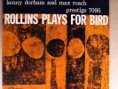 Sonny Rollins Quintet w/ Kenny Dorham & Max 