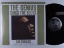 RAY CHARLES Genius Sings The Blues MFSL 