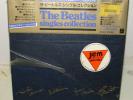The Beatles Singles Collection Box Vinyl Record 